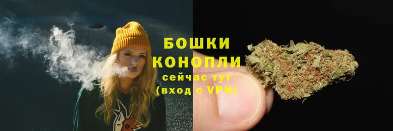 это состав  сколько стоит  Заполярный  МАРИХУАНА THC 21% 